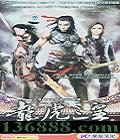 2 ս۷壨24( ӵ ) йDVD  [2HDVD-9]