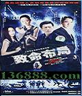  ( ʵ ͯ ) йDVD  [4HDVD]