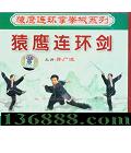 Գӥȭеϵ Գӥ  [1VCD]