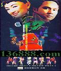 ۣͯۡıࣩ( ޺  ӯ)DVD  [11DVD]