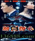 Ŀ (ױ  ) йDVD  [4HDVD]