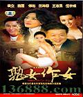 ŮŮ21(Ԭ   ﺣ) йDVD  [4HDVD]