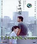 տ֣ Ӣ 룩DVD  [1DVD]