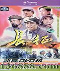 24(ƹǿ  µ)DVD  [8DVD]