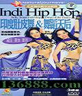 ��Ƥ��Ȩ��רҵ�̳� ӡ�ȶ�Ƥ�� �赸��� (Belly Twins Indi Hop Divas of the Dance)��DVD  [3DVD]