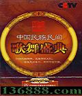 й ʢ䡤DVD  [4DVD]
