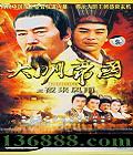 ۹֮ҹ (30) (ų ¶ ζ   ½ )  [30VCD]