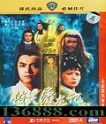 ȫ޸Ӱ   ( ల  )DVD-9  [1DVD-9]