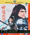 ȫ޸Ӱ  (  ׷ )DVD-9  [1DVD-9]