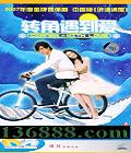 ת ,²2007Ƚż磩(£S־ ) йDVD  [8HDVD]