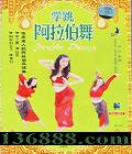 ѧ衤DVD  [1DVD]
