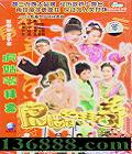 2006´ ү  [3VCD]
