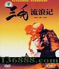 ë˼ ( Ϲ)DVD  [1DVD]