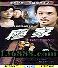 μң27(һƽ  ) йDVD  [4HDVD]