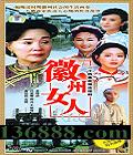 Ůˣ24( Ƽ άά  )DVD  [8DVD]