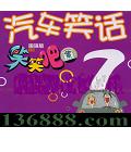 Ц ЦЦCD7   [1CD]