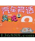 Ц ЦЦCD9   [1CD]