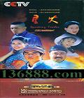 ǻ32(֟Խ һ ڻ)DVD  [11DVD]