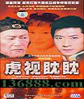 ضӢۣ32(ܽ  ¶ ) йDVD  [5HDVD]