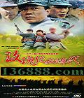 ֮3 õŵ32(  ½) йDVD  [5HDVD]