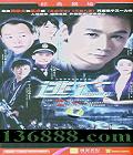  26(߻  ) йDVD  [5HDVD]