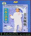 ׺ȭ孺ϵ ŮױDVD  [1DVD]