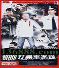 ذ (¬  ףƽ ) йDVD  [6HDVD]