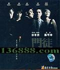 ͽ DTS (»  ž  Ԭӽ)DVD-9  [1DVD-9]