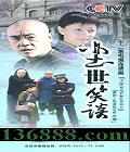 Ц̸22(α ε л԰ δ)DVD  [11DVD]