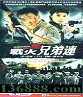 սֵ23(α Խ  ) йDVD  [2HDVD-9]
