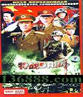 �ഺ�����ߡ���������սDRʦ (����� ��С�� ʷ��ѿ)  �������й���DVD  [4HDVD]