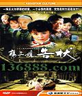 ״32(  ) йDVD  [5HDVD]