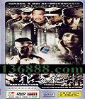 ǶȨӳͬС˵ıࣩ(ٹ ͯ ̩ )DVD  [9DVD]