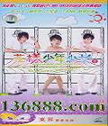 Ů2͵͵ (Ella   ֿ) йDVD  [2HDVD]