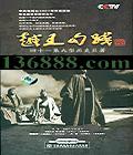 Խ41(±  )  [41VCD]