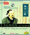 Ļй ʷĻ2 ī ̡DVD  [1DVD]