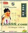 Ļй ʷĻ9  DVD  [1DVD]