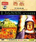 й (China's Tibet )DVD  [2DVD]