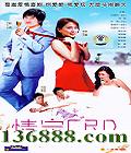 鶨CRD20(ΰ   Ӣ)  [20VCD]