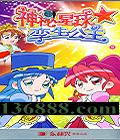 ����������������2  [13VCD]