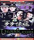  ( ţ  ) йDVD  [4HDVD]