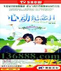 Ķ ( ع  ̹) йDVD  [2HDVD-9]