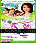ֶ֮һŮ ( Ʊ ÷ )  [23VCD]