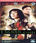 ഺ֮裨25(ͯ  л) йDVD  [4HDVD]