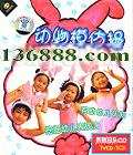 ׶ϵ ģ² 1VCD+1CD  [1VCD]