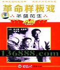 Խ Ϸ DVD  [1DVD]