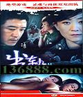 2 (  )  [26VCD]