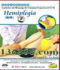 йҽưĦҽ ƫ̱DVD  [1DVD]