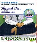 йҽưĦҽ ׵ͻDVD  [1DVD]