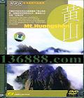 NHK廭Ʒϵ ɽDVD  [1DVD]